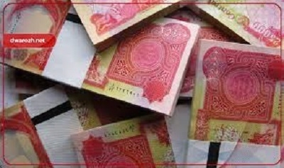 بەغدا ئەم بڕە پارەیەی بۆ هەرێم نارد